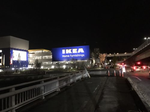 IKEA長久手の営業時間は？