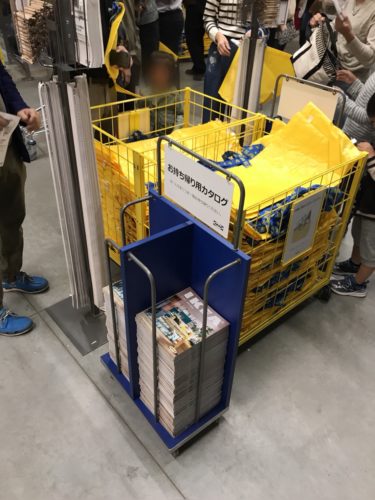 IKEAでの買い物の必需品