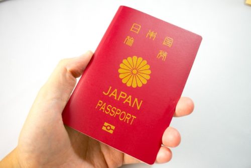 パスポートの受け取りに必要なものは？