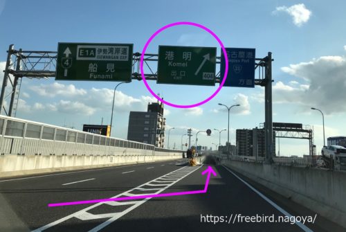 ららぽーと名古屋の渋滞について